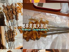 -熙成烧烤·三十三年(开发区店)