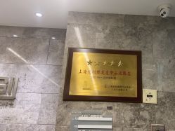 -梵创造型