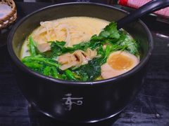 -和府捞面(东直门银座店)