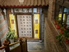 -小龙坎老火锅(天汉长街店)