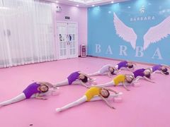 -芭芭拉舞蹈·星星演说家(珠江新城校区)