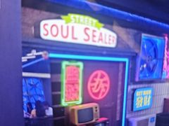 -关你鬼室大型密室逃脱(佛山创意园店)