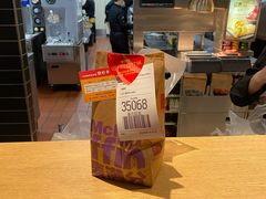 -麦当劳(中山公园龙之梦店)
