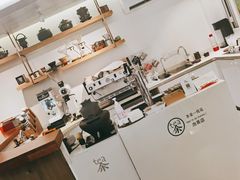 -茶是一枝花泡茶店