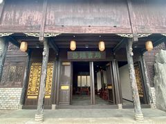 -鲁镇