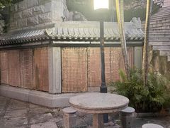 -鸿山公园