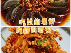 -辣得叫湘菜(四明店)