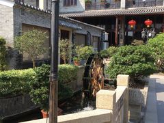 -顺德了能馆(虎门店)