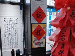 -上海天伦医院