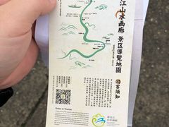 -新安江山水画廊风景区