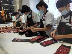 -陈记顺和牛肉火锅馆(天河北路店)