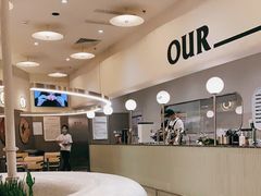 -OUR Bakery(SKP-S店)