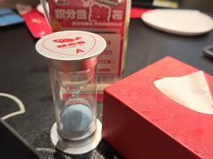 -辣尚瘾·烤鱼·新川菜(牡丹园直营店)