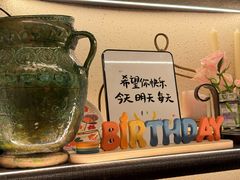 -龟兹KUCINA·新疆菜(前滩L+PLAZA店)