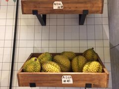 -MUSANG KING猫山王(龙湖杭州滨江天街店)