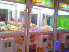 -汤姆熊欢乐世界(红博会展购物广场店)