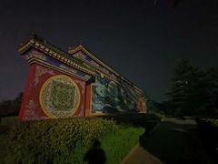 -莱西月湖公园
