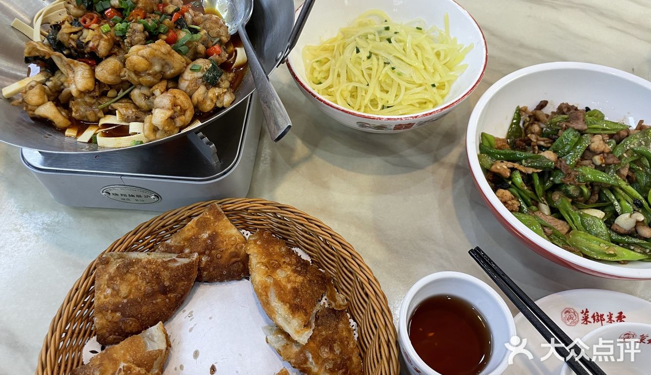 超好吃的湘菜！