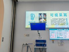 -万达广场(无锡滨湖店)
