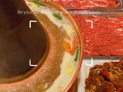 -老北京涮羊肉(航东路店)