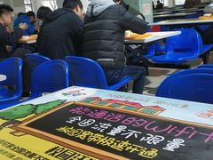 -上海理工大学第五食堂