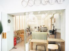 -Onirii Coffee(长乐路店)