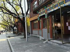 -中国人民抗日战争纪念雕塑园