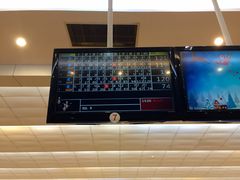 -广州保龄球馆(广州天河体育中心店)