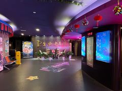-中影国际影城(兰生大厦店)