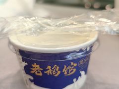 -金典银峰老鹅馆·昆山菜(亭林公园店)