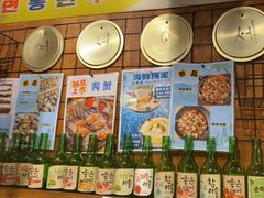 -釜山火炉·海鲜烤肉(紫藤路店)