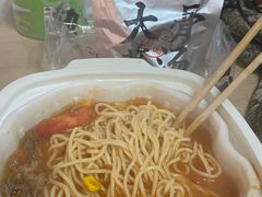 番茄肥牛乌冬面-味千拉面(上海松江二店)