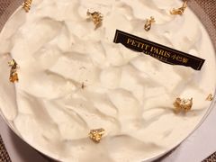 -PETIT PARIS 小巴黎(凯德1818店)
