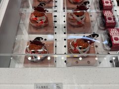 -好利来(上海长宁龙之梦店)