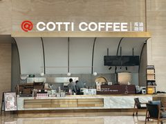 -IFC福州国际金融中心