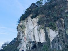 -绍兴东湖风景区