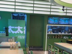 -西塔老太太拌饭(城市集市龙之梦店)