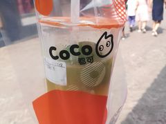 -CoCo都可(恒隆456店)