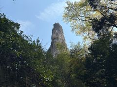 -雁荡山风景名胜区