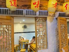 -锦泓老字号猪脏粉(东联大厦店)