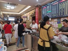 -嘉州九妹凤爪(乐山总店)