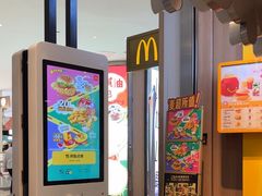 -麦当劳(世纪汇广场店)