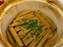 特色香芋煲-和记小菜(七宝店)