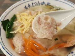 -长人馄饨铺(解放街店)