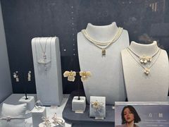 -HEFANG Jewelry何方珠宝(IFS店)