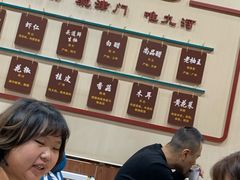 -九河居(荔湾路店)