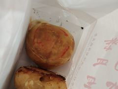 -真老大房鲜肉月饼(南京路步行街店)