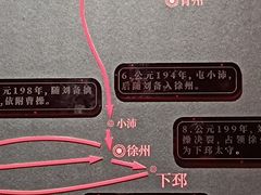 -星巴克(成都机场T2店)