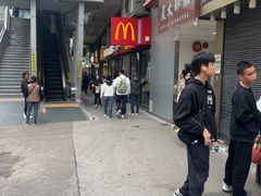 -麦当劳(水坑尾街店)