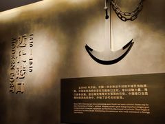 -中国港口博物馆